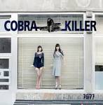 Cobra Killer - Das Mandolinenorchester